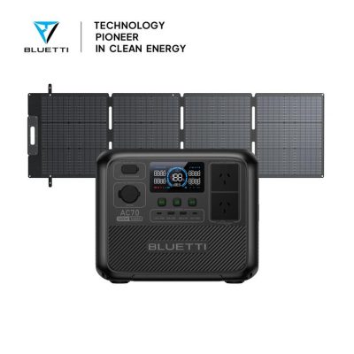 BLUETTI AC70: Unleash 1000W Power for Limitless Adventures, AC70+SP200L | 1000W, 768Wh, 200W Solar Kit