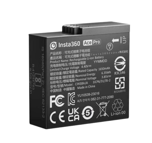 Insta360 Rechargeable Battery for Ace/Ace Pro